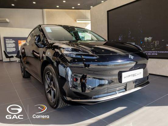 GAC HYPTEC HT 72,7 KW ELÉTRICO ELITE GAC HYPTEC HT 72,7 KW ELÉTRICO ELITE